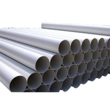 What are the specifications of industrial pipes?